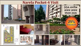 Narela Pocket-4 Visit Sec. A1 to A4🔥नरेला का पॉकेट-4🔥DDA Sample flats 2BHK, 3BHK🔥DDA Flats🔥Society