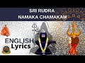 Sri rudram namakam with lyrics in english  svbp sri veda bharathi peetham srirudram english