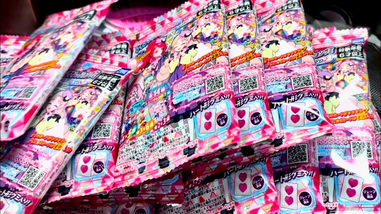 21個買って星4出なかったらベンチプレス