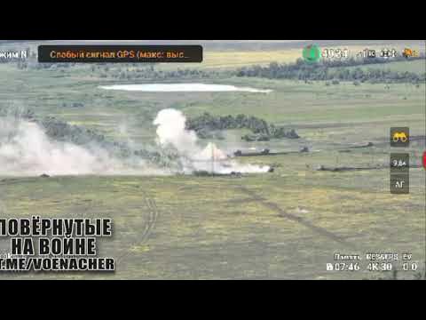 Экипаж российского танка алеша. Танк алеша бой. Колонна танков всу. 1 русский против 8. Один русский танк против 8 украинских.