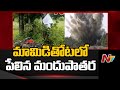 Youth injured in pressure bomb blast in Telangana
