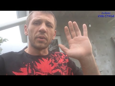 Обзор моего каркасного дома после зимовки плюсы и минусы!