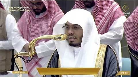 صلاة المغرب من الحرم المكي تلاوة #ياسر_الدوسري الثلاثاء 4 #صفر 1447