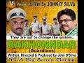 John dsilvas film rakhonndar with english subtitles full