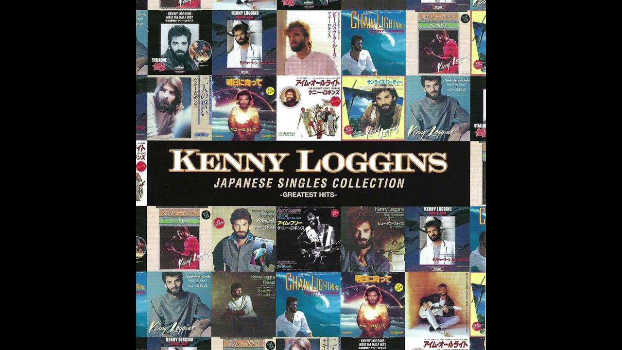Kenny Loggins/Be Bop A Lula | Sinn音楽館