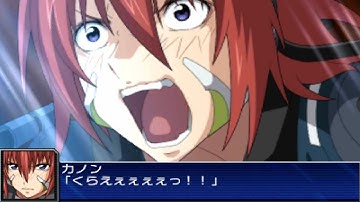 スパロボUX 全武装 マークドライツェン