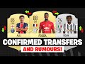 FIFA 21 | NEW CONFIRMED TRANSFERS & RUMOURS! | FT. ALLI, POGBA, KEAN... etc