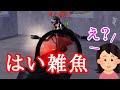 【荒野行動】女の前で俺にボコボコにされて可愛そう〜ww(後編)【荒野の光】