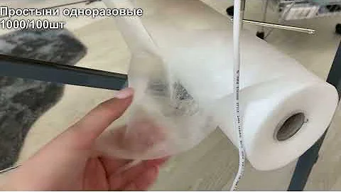 НАРАЩИВАНИЕ РЕСНИЦ, БАЗОВЫЙ НАБОР (СКОЛЬКО СТОИТ?)