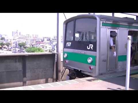 【置き換え開始!】【与野本町駅】205系到着～発車
