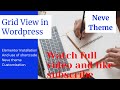 How to create a portfolio website free in WordPress || How much does a portfolio website cost?