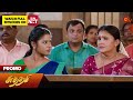Sundari  promo  15 may 2024   tamil serial  sun tv