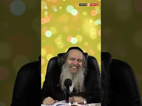 בדיחה 🤣😭 - הרב שלום ארוש