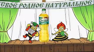 (27K SUBSCRIBER SPECIAL 6\/9) Preview 2 Олейна Commercial