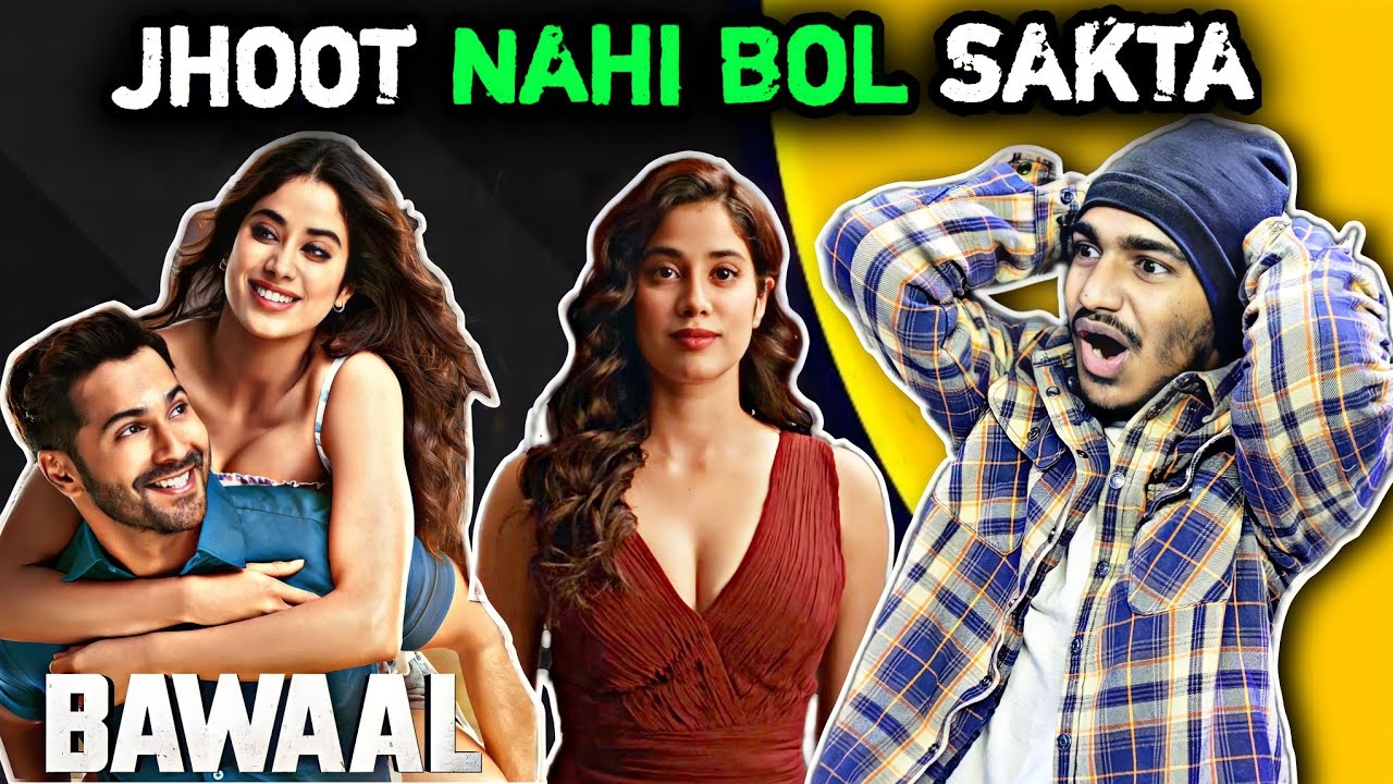 Bawaal Movie REVIEW | Shubham Kumar