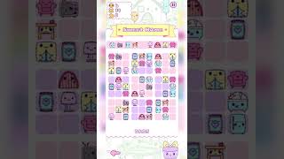 #Queet🥺#Game😝#Sudoku☺ screenshot 5