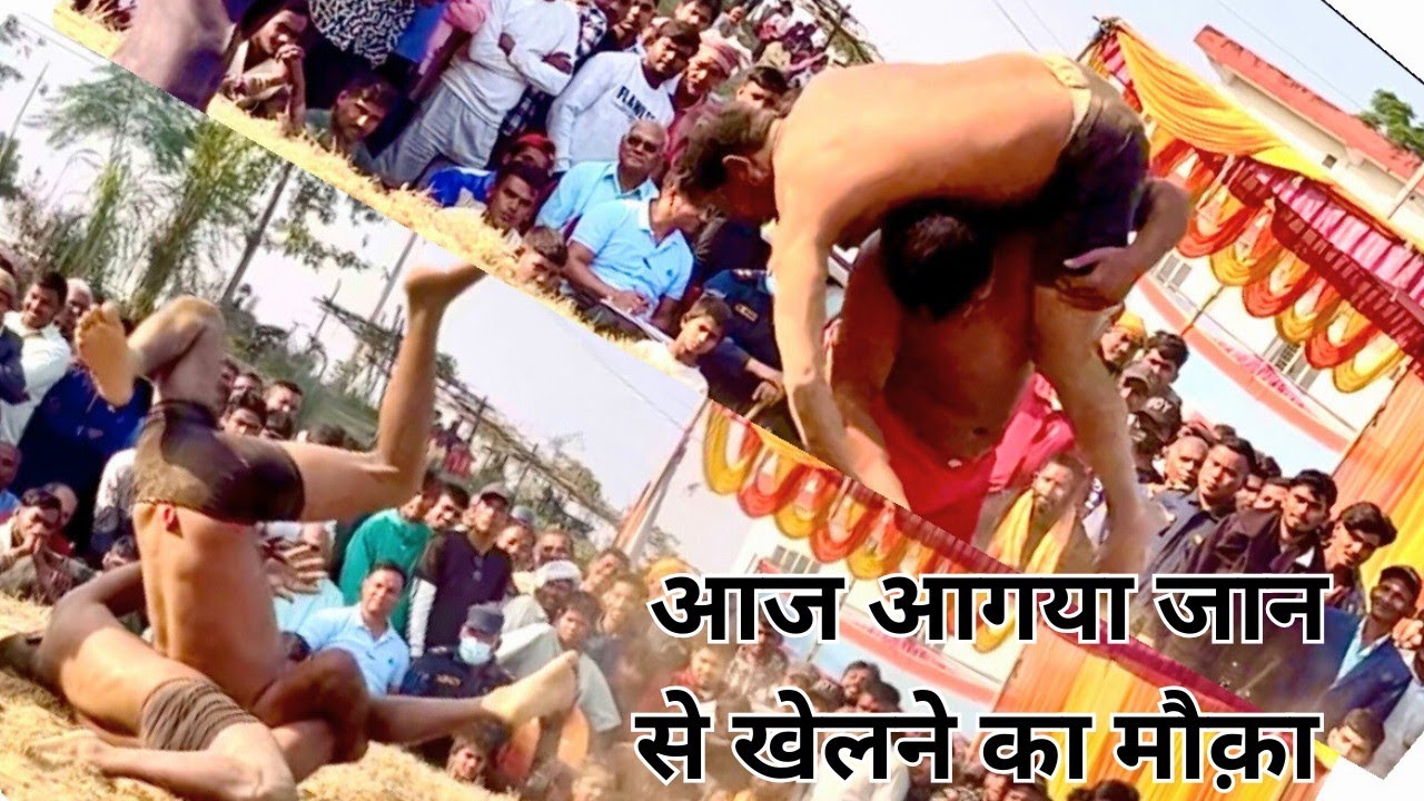 आज आएगी जान से खाने का मौका|| जान लेवा कुश्ती ख़तरनाक @Dailychapter90 