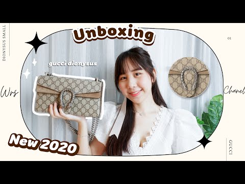 Unboxing Gucci Dionysus  small shoulder bag 2020 ♥ I เห่อแกะกล่อง