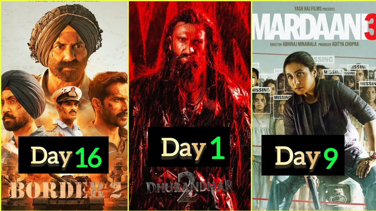 Border 2 day 16 box office collection, 😱 mardaani 3 box office, 