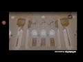 أذان الظهر قناة المحروسة الأسكندرية الشيخ علي بن أحمد ملا
