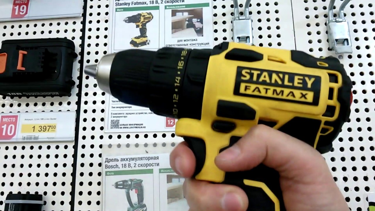 Дрель-шуруповерт Stanley FatMax. Ударная и мощная.