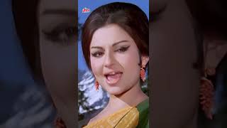 Suno Paas Na Aao  Gun Guna Rahe Hai Bhanvare mohammadrafi latamangeshkar