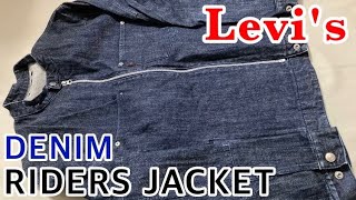 Levi's ENGINEERED JEANS DENIM RIDERS JACKET 00's リーバイス エンジニアード ジーンズ デニム ライダース ジャケット
