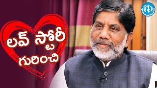 లవ్ స్టోరీ గురించి - Mallu Bhatti Vikramarka || Talking Politics With iDream