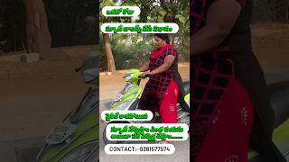 Days Lo Scooty Driving Nerchukondi 🛵🔥#ScootyPractic #DrivingTips #drivingschool #scootydrivingschool
