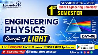 Bihar Engineering University (2026-2030) | 1st Semester | Engineering Physics | Day 06
