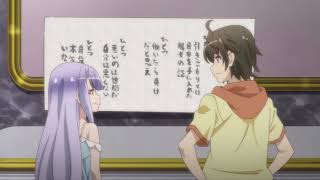 Девиз хикки момент из аниме Outbreak Company