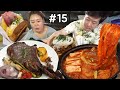 #15 리얼부부의 평범한 일상먹방 (토마호크 스테이크 🍖, 꽁치김치찌개, 곱창, 에그드랍 - 갈릭베이컨치즈, 치킨너겟, 소주, 와인, 티본스테이크, 볶음밥)