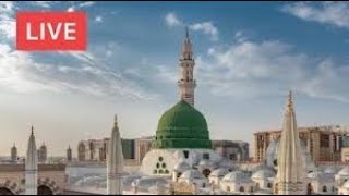 🔴 Madina Live Tv Online 24/7 | Masjid Nabvi Live Now | Madinah Live Today HD