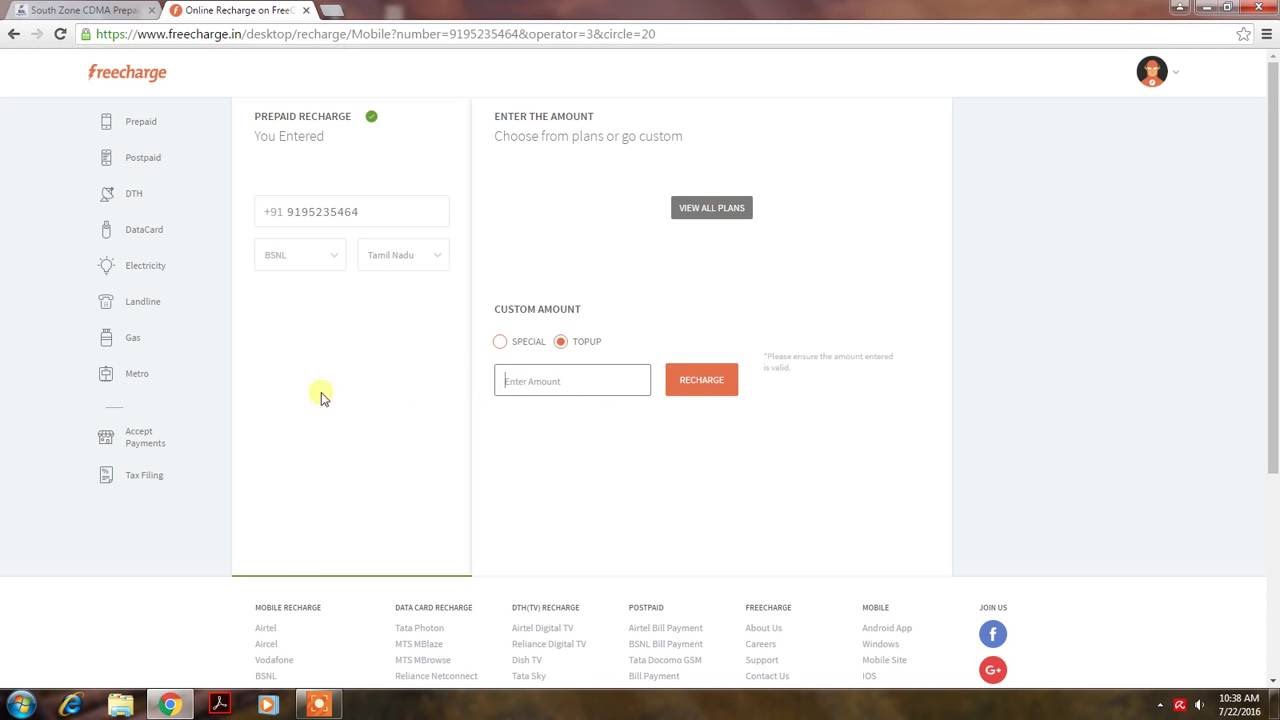 how to activate bsnl internet pack how to activate bsnl internet pack