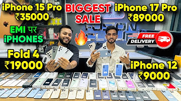 Biggest iPhone Sale Ever 🔥| Cheapest iPhone Market  | Second Hand Mobile  iPhone 17 iphone16 Pro 