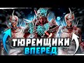 Новая Стратегия на Рыцаря Dead by Daylight