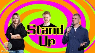 |ТОП| Stand Up| Самое Смешное|  Мусина| Комиссаренко| Поперечный|#2