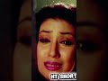 অপুকে অনেক কষ্ট দিয়েছে শাকিব #megastarshakibkhan #love #apu_biswas