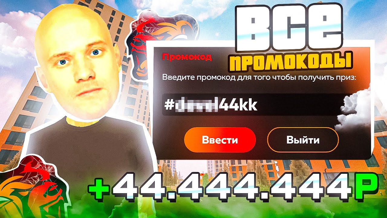 preview_player