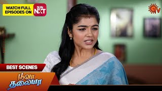 Poova Thalaya  Best Scenes  30 March 2024  Tamil Serial  Sun Tv