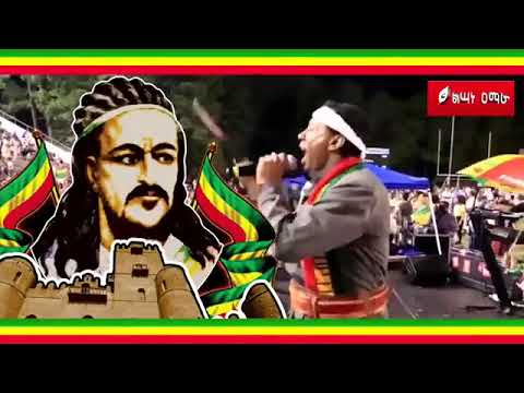 ቪዲዮ: ዝነኛው የሰጠመ ሊጥ እንዴት እንደሚሰራ