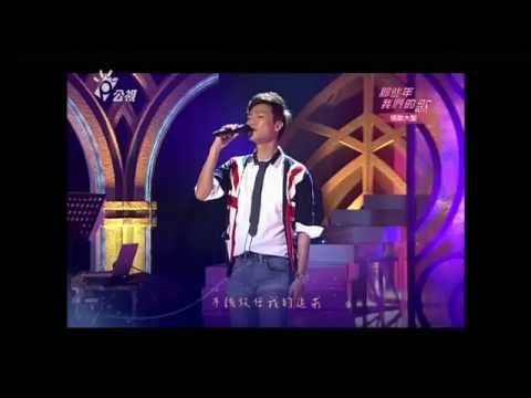 廣島之戀~ 林俊逸 & 琇琴 @ 那些年我們的歌