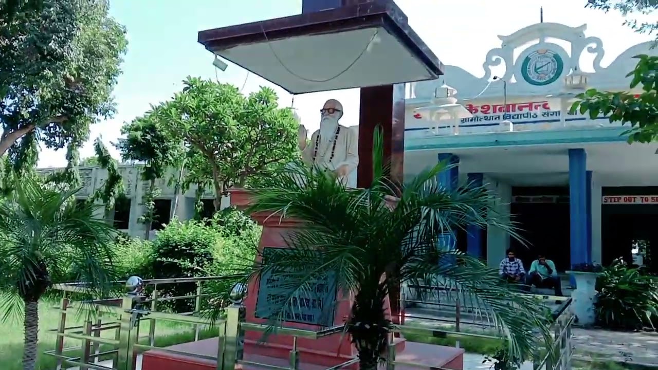 g.v. college of education (cte) sangaria