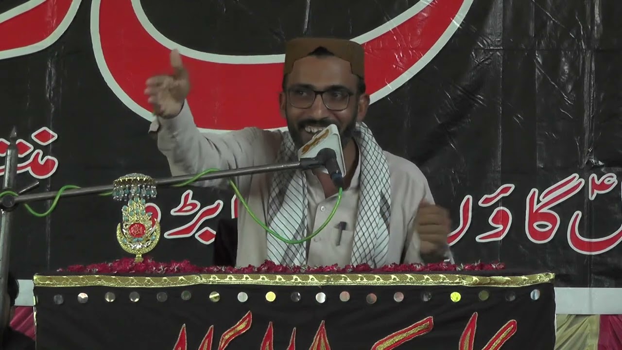 Maulana Muhammad Ali Mohsini | Sindhi Shia Majlis 2025 | Bukhari 110 Majalis | Manazra o Fazail
