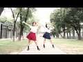 三森すずこ-Shall we dance? 踊ってみた/Choreography