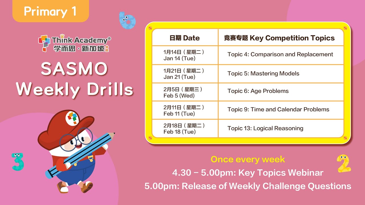 P1 SASMO Weekly Drills - 2025 SASMO Preparation (Week 4) - YouTube