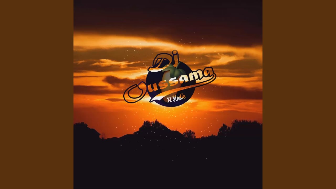 الحضرة 24 بسم الله باش بدينا وعلى النبي صلينا