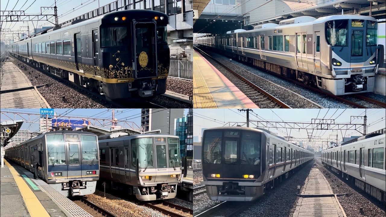 【臨時特急かにカニはまかぜ・はなあかりや新快速・スーパーはくとも登場！朝ラッシュ終わりのJR神戸線走行集！】塚口・尼崎駅にて！