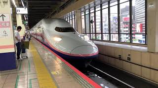 JR東日本 上越新幹線 E4系MAXとき 大宮発車！