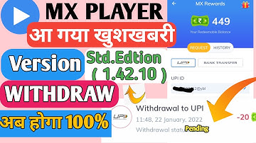 MX Player withdrawal pending problem solve| MX Player fail problem solve today| MX Player new update